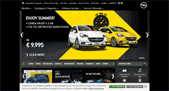 Desktop Screenshot of opel.gr