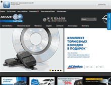 Tablet Screenshot of opel.spb.ru